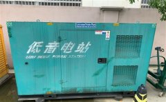 来安通州四建大波纹箱定制案例